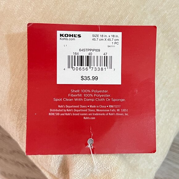 New Christmas Throw Pillow Joy To The World Ivory Velour Gold Sequin 18" Square - Picture 4 of 6